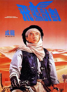 张津瑜三部曲在哪里
